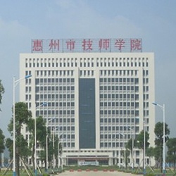 Huizhou Technician College