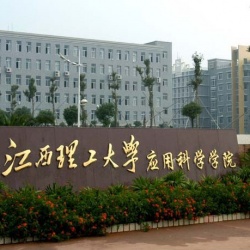 Jiangxi University